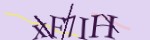 Recopiez ici le code ci-dessus (captcha code)
